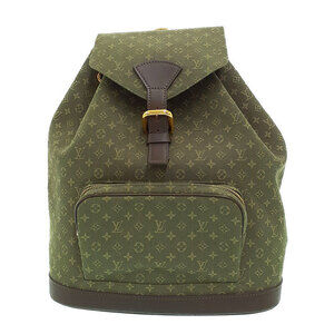 Louis Vuitton Monogram Montsouris Backpack